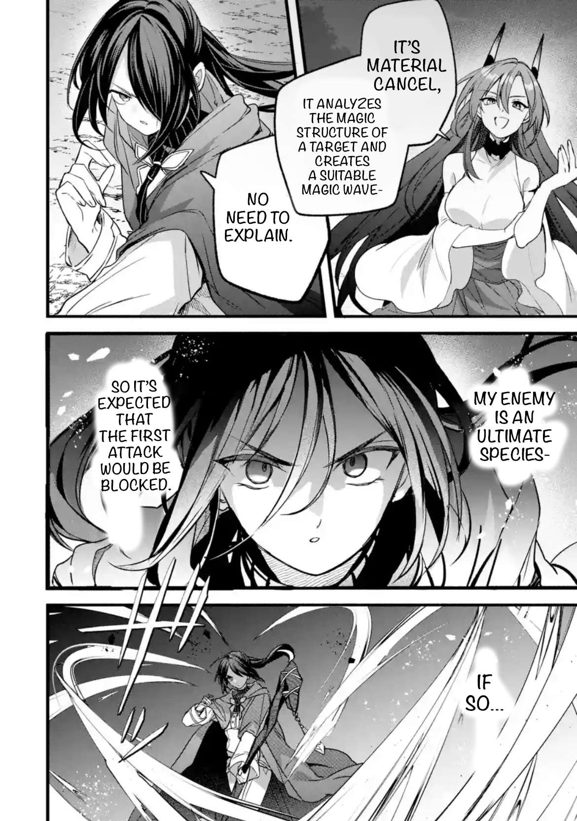 Yuusha Party wo Tsuihou Sareta Beast Tamer, Saikyou Shuzoku Nekomimi Shojo to Deau Chapter 88.1 4